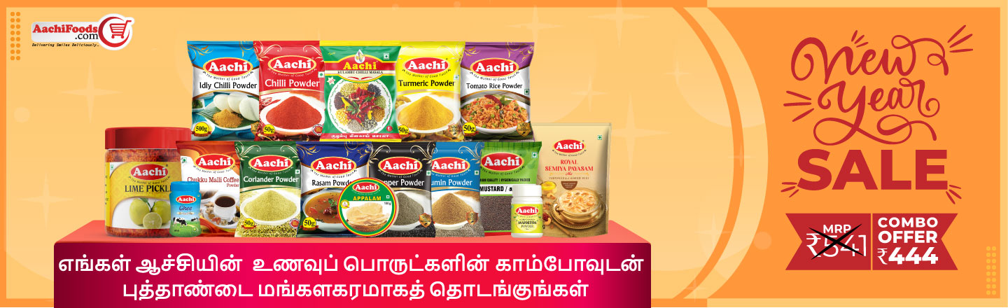 Aachi store